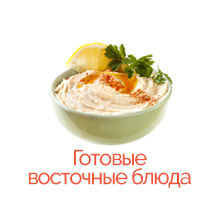 Orientální speciality_RU